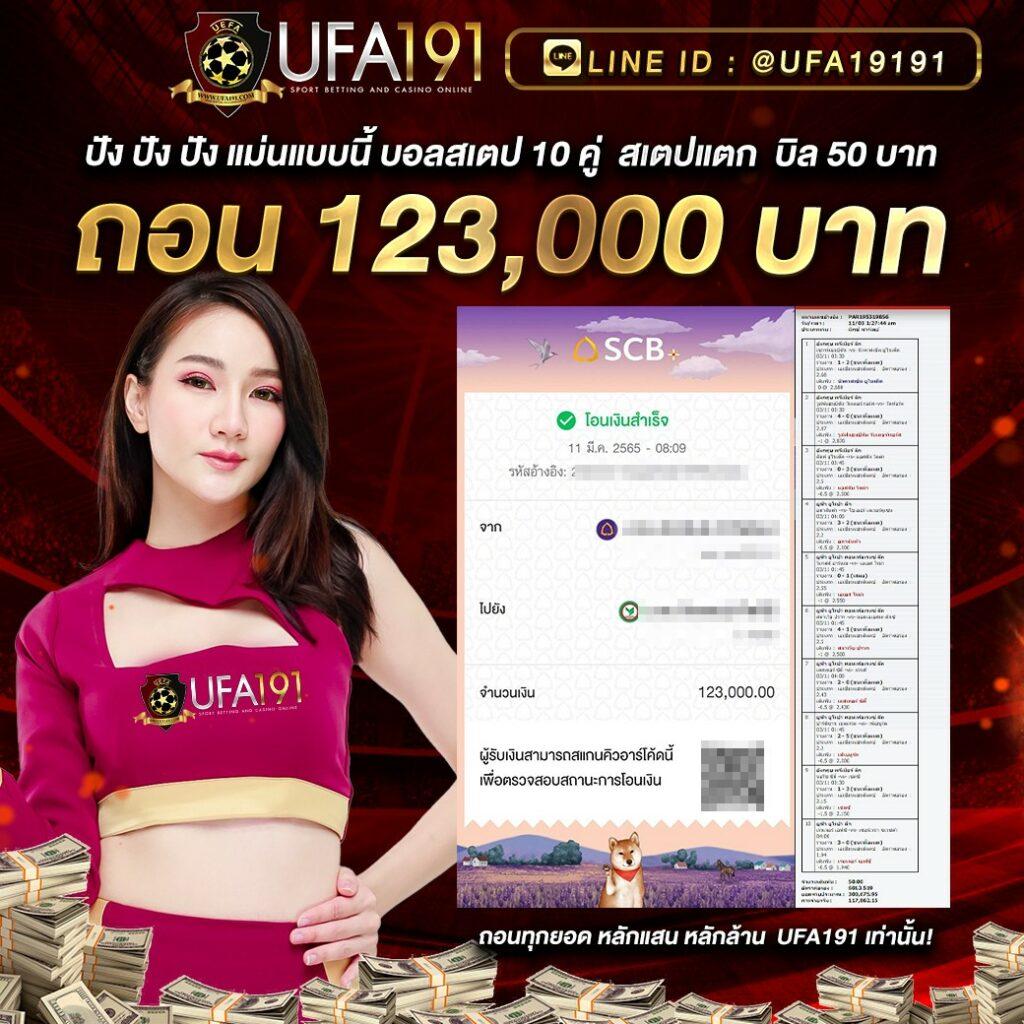 fafa666 เว็บตรงสล็อต ฝากถอนออโต้ ไม่ผ่านเอเย่นต์ 2026