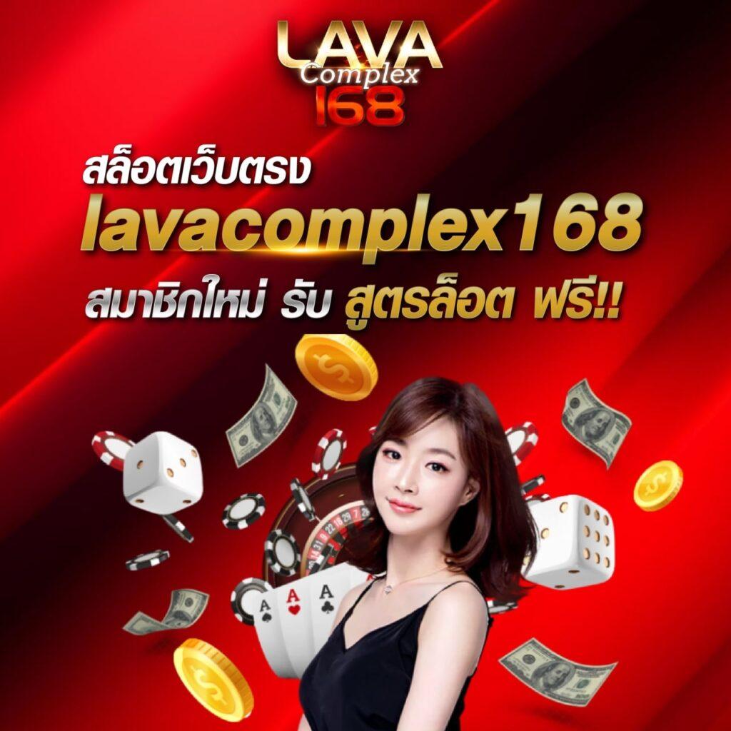 fafa888 เว็บตรง สล็อต ฝากถอนออโต้ ไม่ผ่านเอเย่นต์ 2026