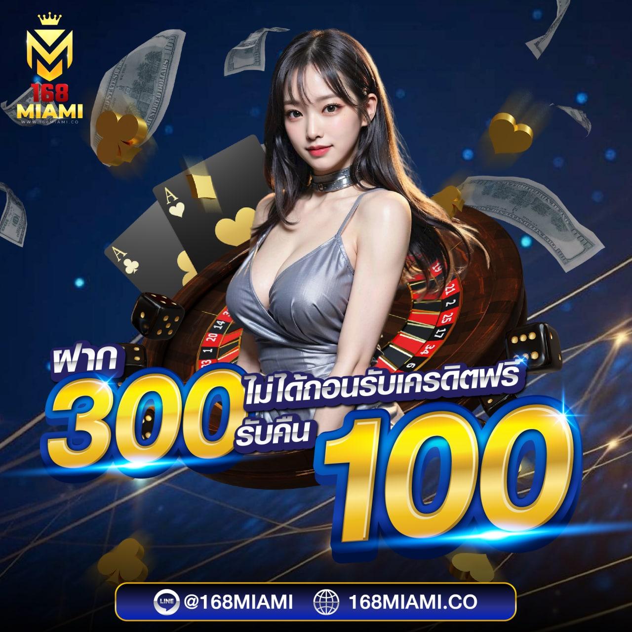 fast356 เว็บตรง สล็อต ฝากถอนออโต้ ไม่ผ่านเอเย่นต์ 2026