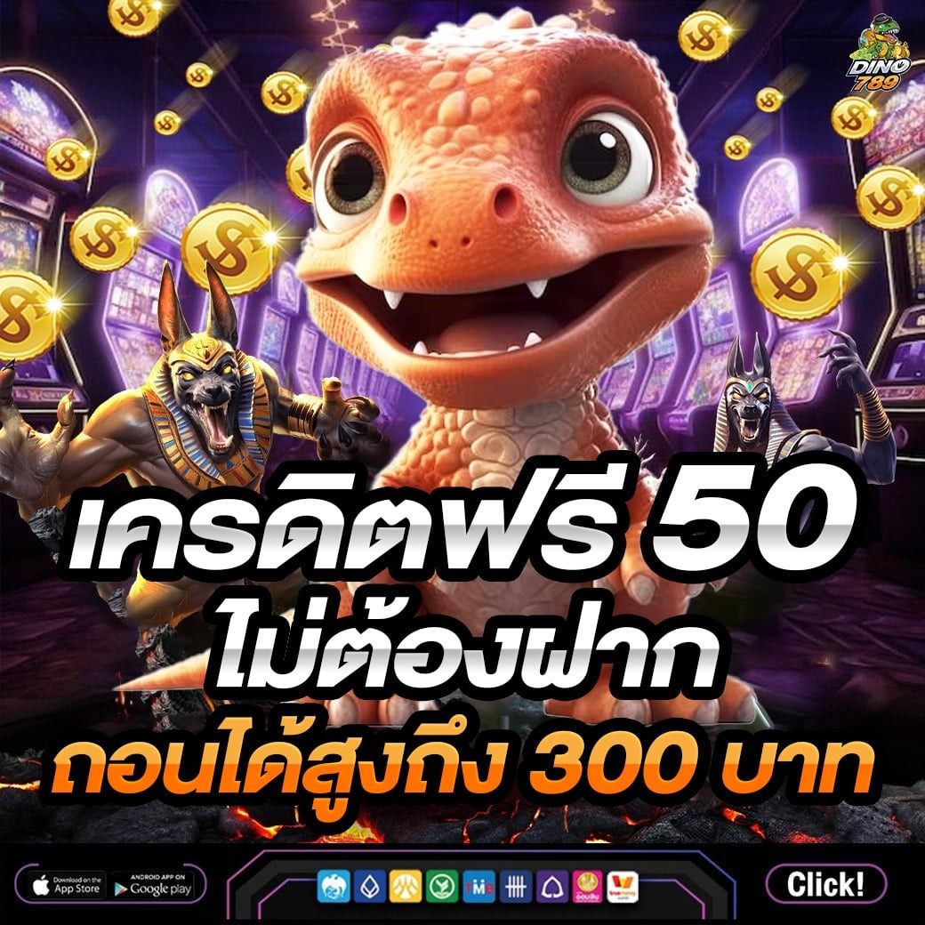 faw99th เว็บตรง สล็อต ฝากถอนออโต้ ไม่ผ่านเอเย่นต์ 2026