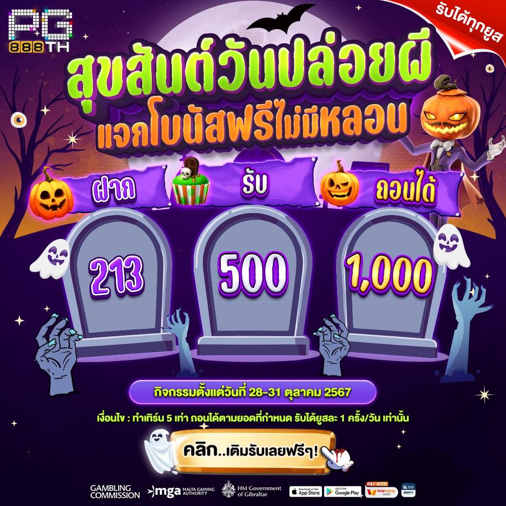 faz123 เว็บตรง สล็อต ฝากถอนออโต้ ไม่ผ่านเอเย่นต์ 2026