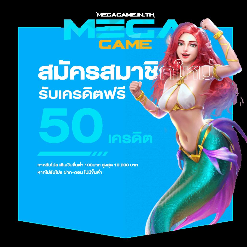 ff88 1รับ20 เว็บตรง สล็อต ฝากถอนออโต้ ไม่ผ่านเอเย่นต์ 2026