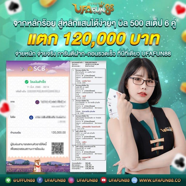 fhm99 เว็บตรง สล็อต ฝากถอนออโต้ ไม่ผ่านเอเย่นต์ 2026