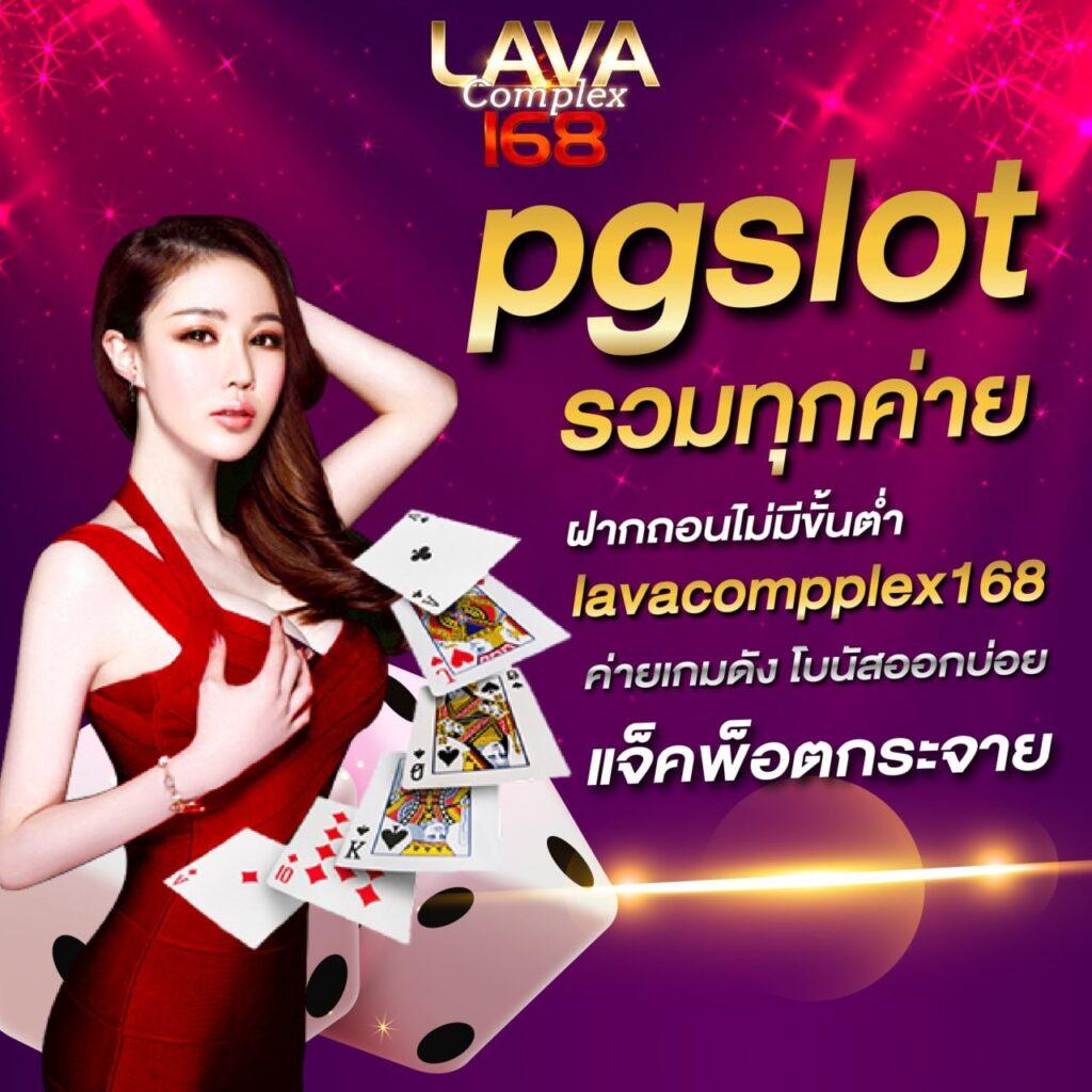 fin888 เว็บตรงสล็อต ฝากถอนออโต้ ไม่ผ่านเอเย่นต์ 2026