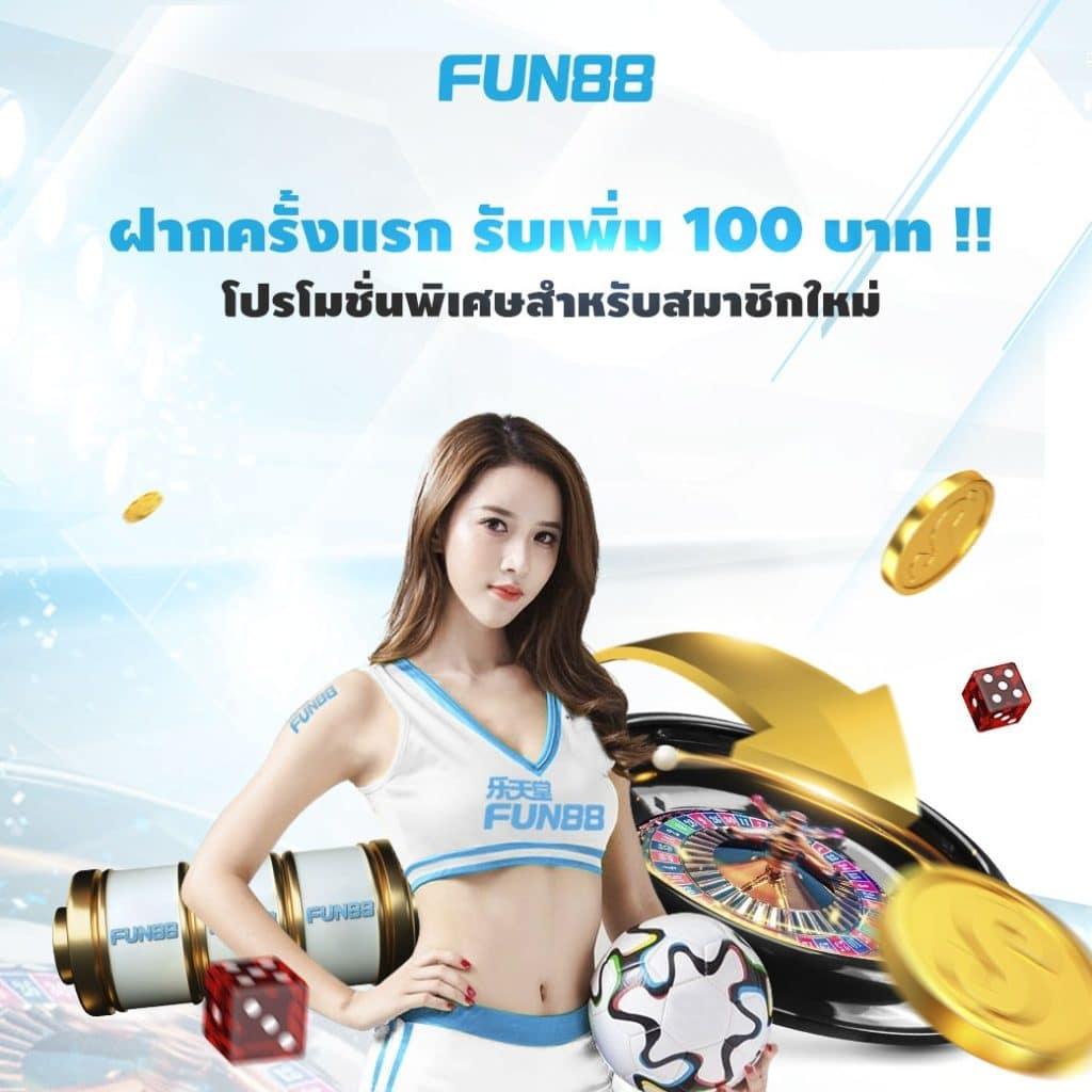 finn88 เว็บตรง สล็อต ฝากถอนออโต้ไม่ผ่านเอเย่นต์ 2026