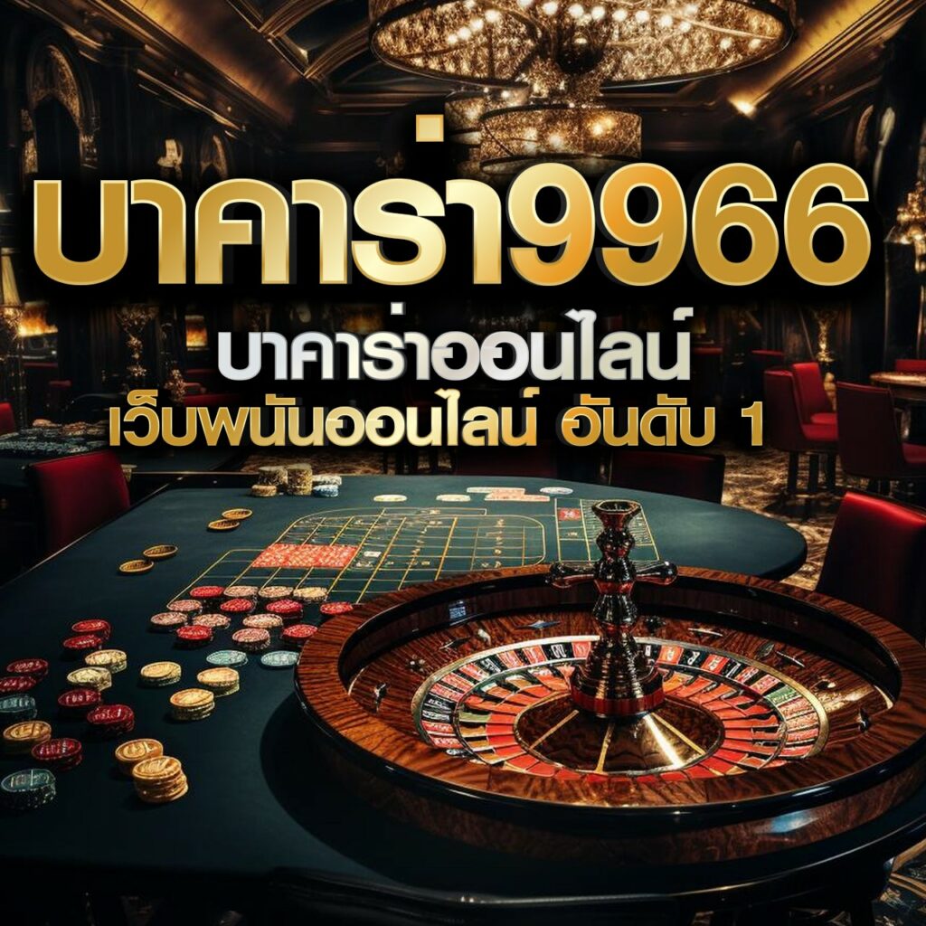 fiwfan888 เว็บตรง สล็อต ฝากถอนออโต้ ไม่ผ่านเอเย่นต์ 2026