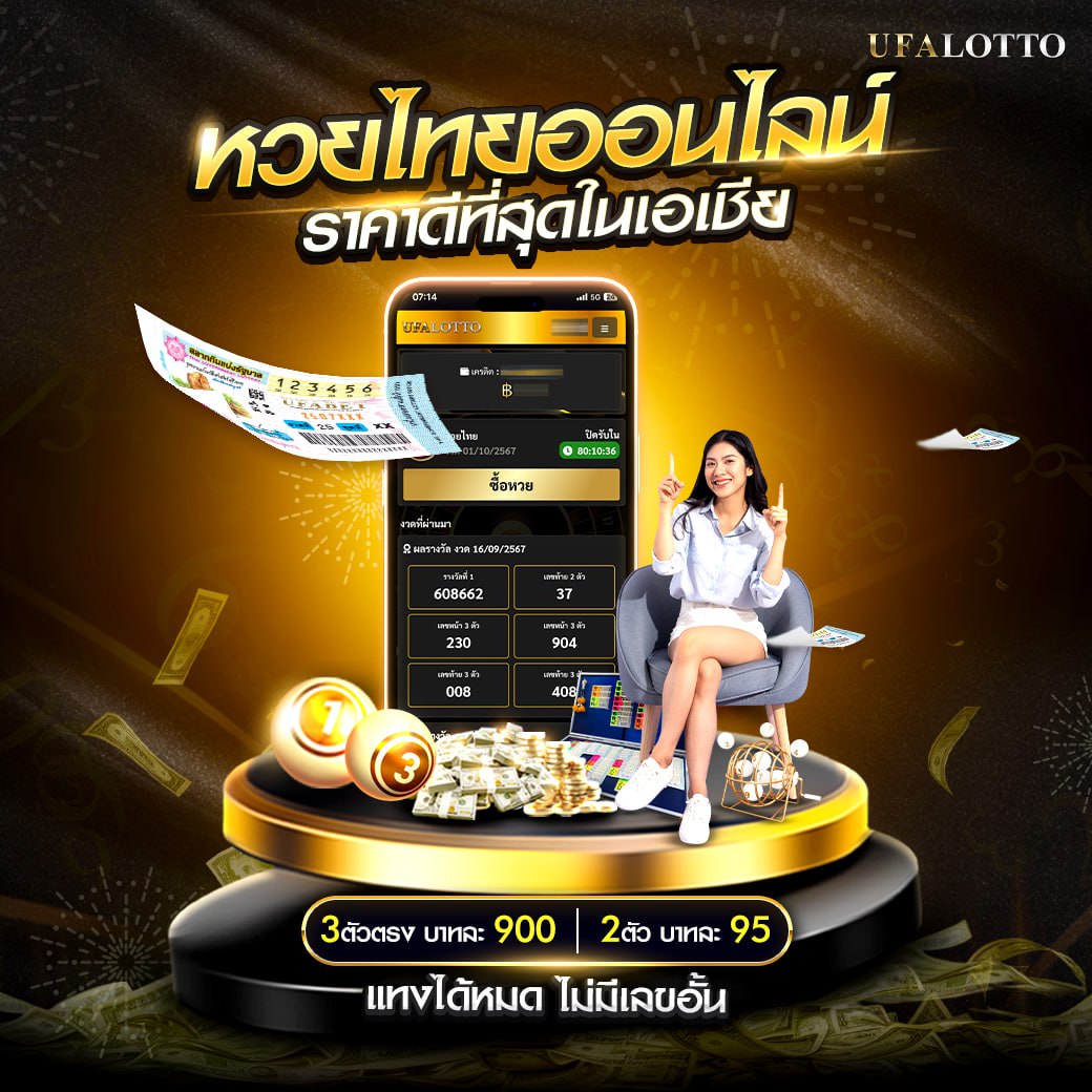flix winstar เว็บตรง สล็อต ฝากถอนออโต้ ไม่ผ่านเอเย่นต์ 2026