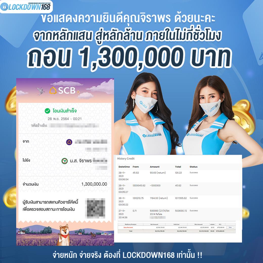 fox888สมัคร เว็บตรงสล็อต ฝากถอนออโต้ ไม่ผ่านเอเย่นต์ 2026