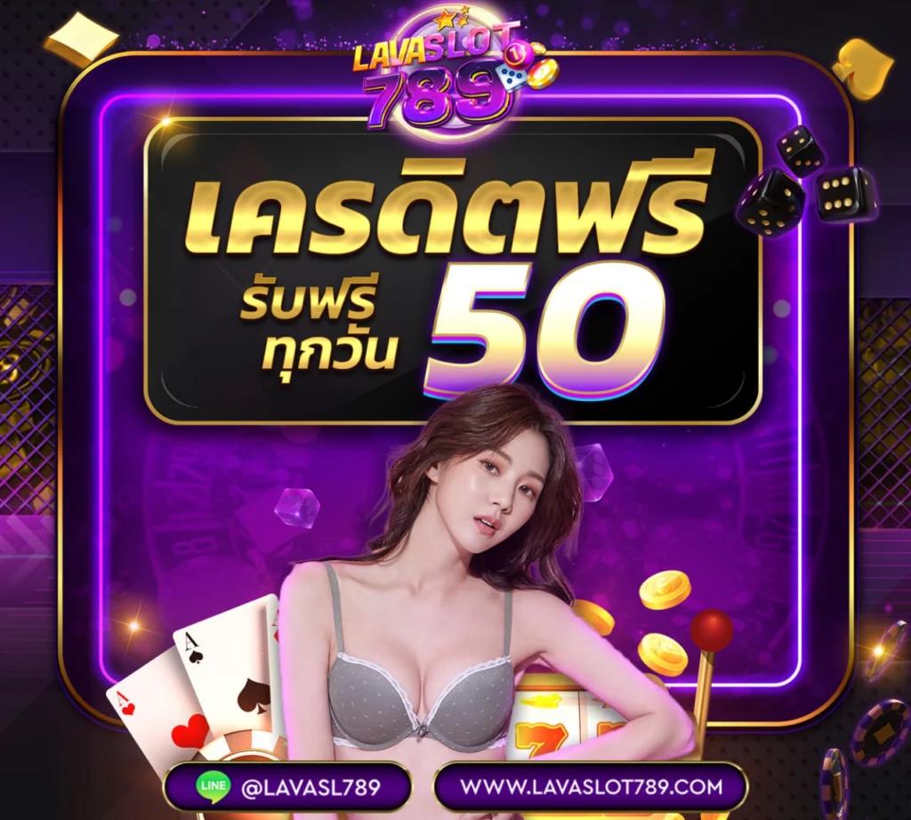 fullslotpg เว็บตรงสล็อต ฝากถอนออโต้ ไม่ผ่านเอเย่นต์ 2026