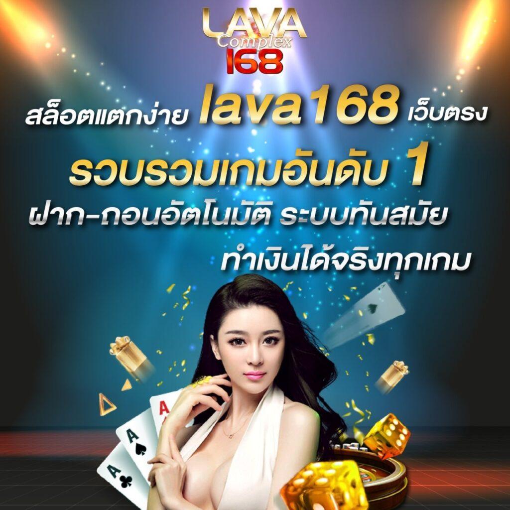funny888 สล็อตเว็บตรง เว็บตรง ฝากถอนออโต้ ไม่ผ่านเอเย่นต์ สล็อต 2026