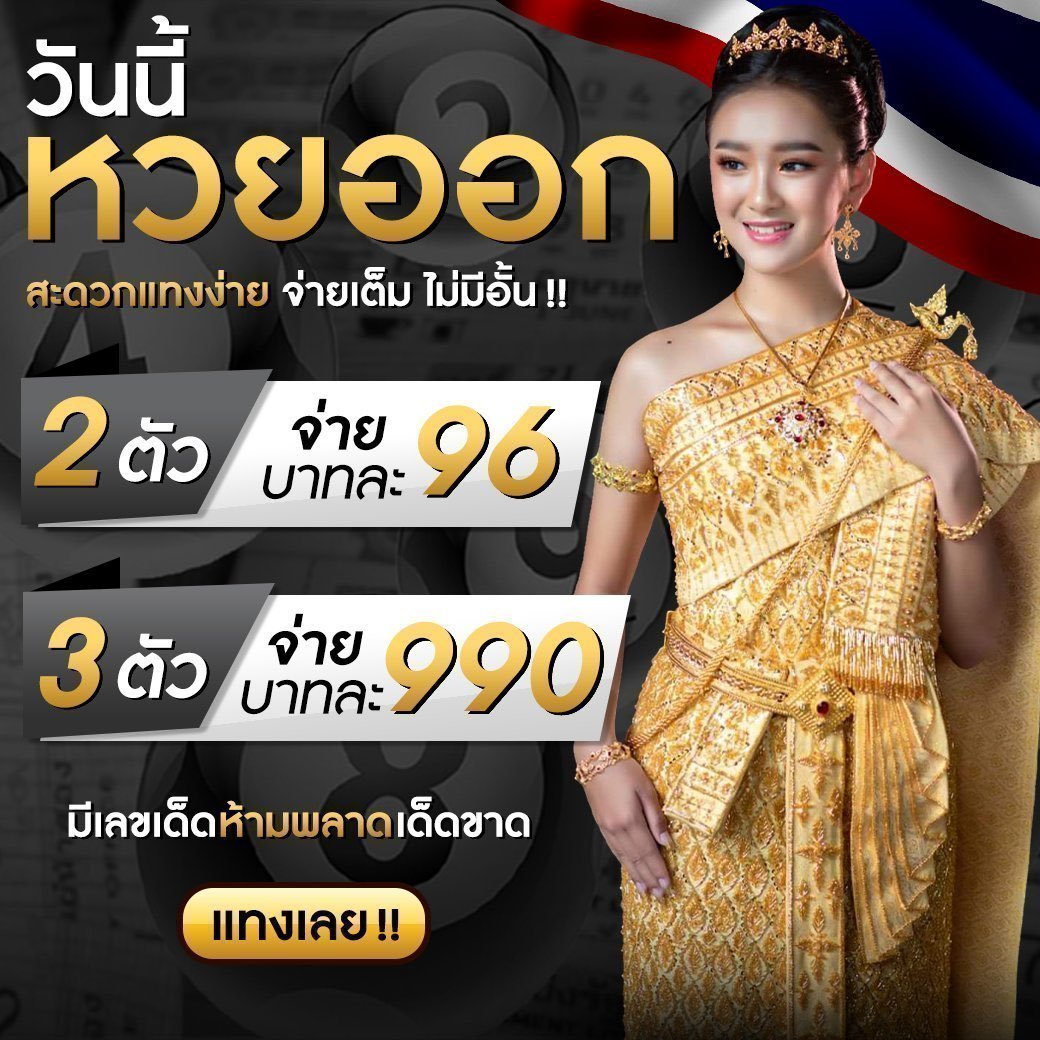 g2g15k เว็บตรงสล็อต ฝากถอนออโต้ไม่ผ่านเอเย่นต์ 2026