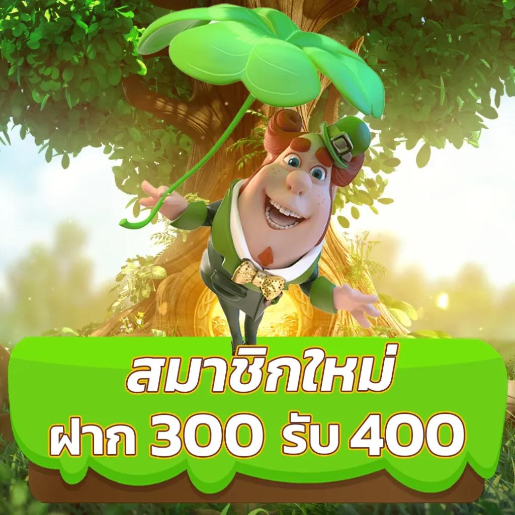 g2g1688g เว็บตรง ฝากถอนออโต้ สล็อตไม่ผ่านเอเย่นต์ 2026