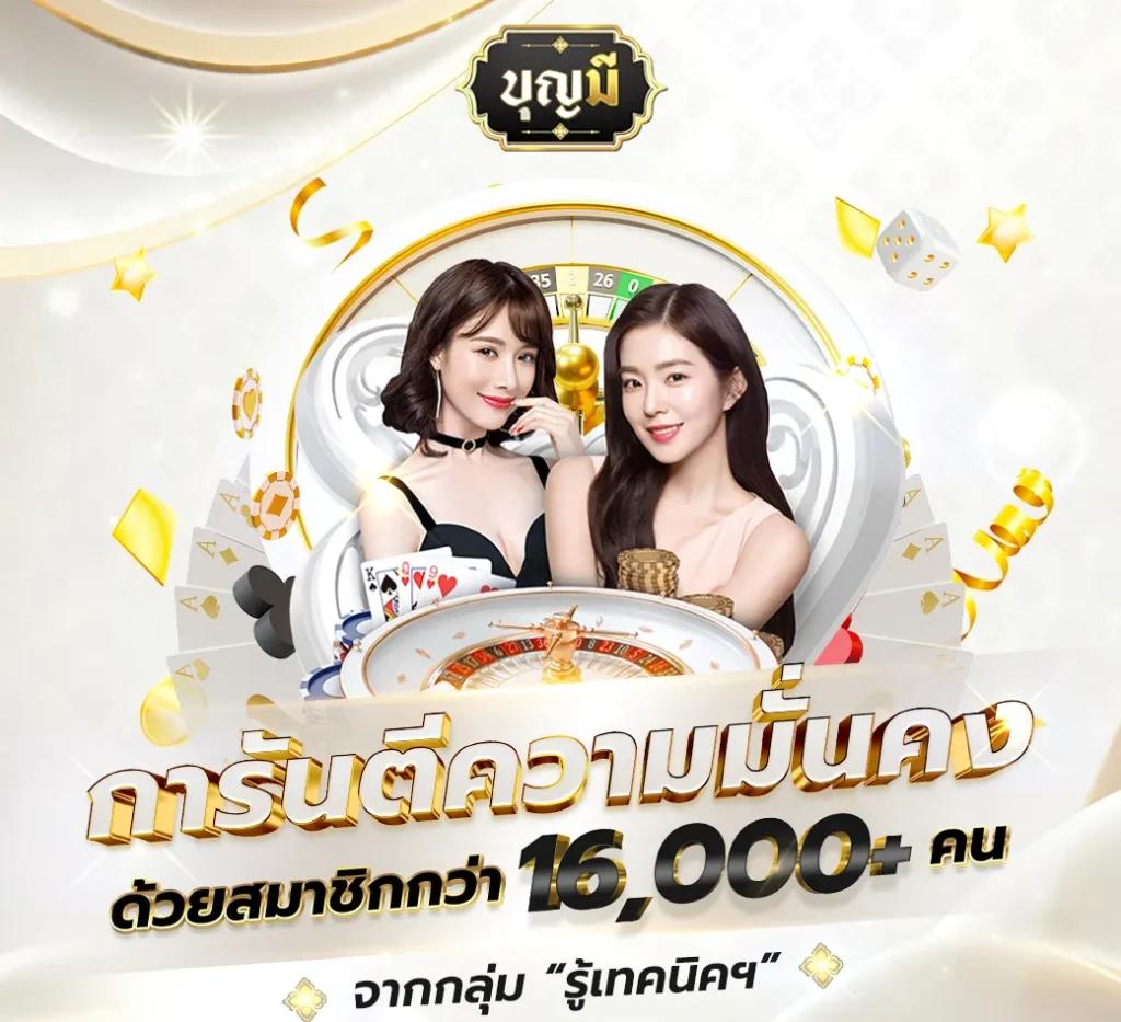 g2g168f เว็บตรง สล็อต ฝากถอนออโต้ ไม่ผ่านเอเย่นต์ 2026