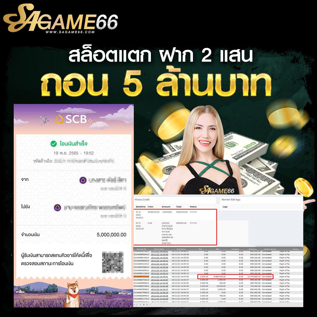 g2g168k เว็บตรง สล็อต ฝากถอนออโต้ ไม่ผ่านเอเย่นต์ 2026