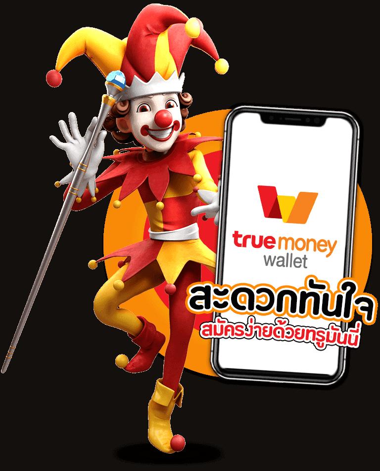 g2g1bet เว็บตรง สล็อต ฝากถอนออโต้ ไม่ผ่านเอเย่นต์ 2026