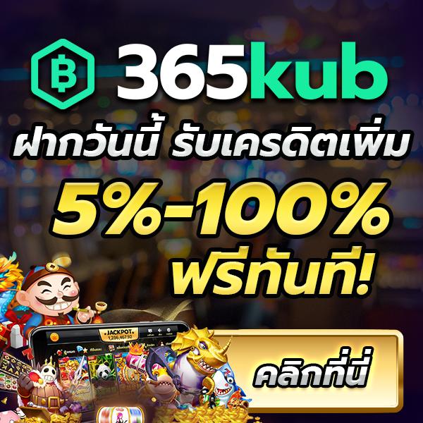 g2g24time เว็บตรง สล็อต ฝากถอนออโต้ ไม่ผ่านเอเย่นต์ 2026