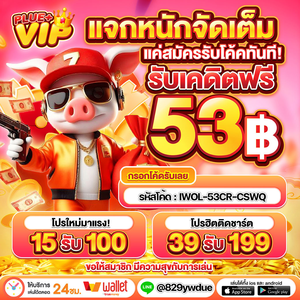 g2g555 เว็บตรง สล็อต ฝากถอนออโต้ ไม่ผ่านเอเย่นต์ 2026