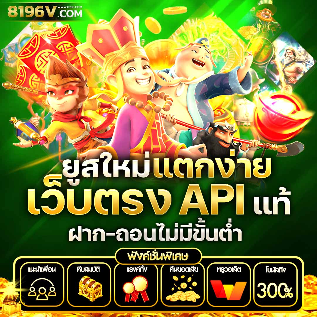 g2g59 เว็บตรง สล็อต ฝากถอนออโต้ ไม่ผ่านเอเย่นต์ 2026