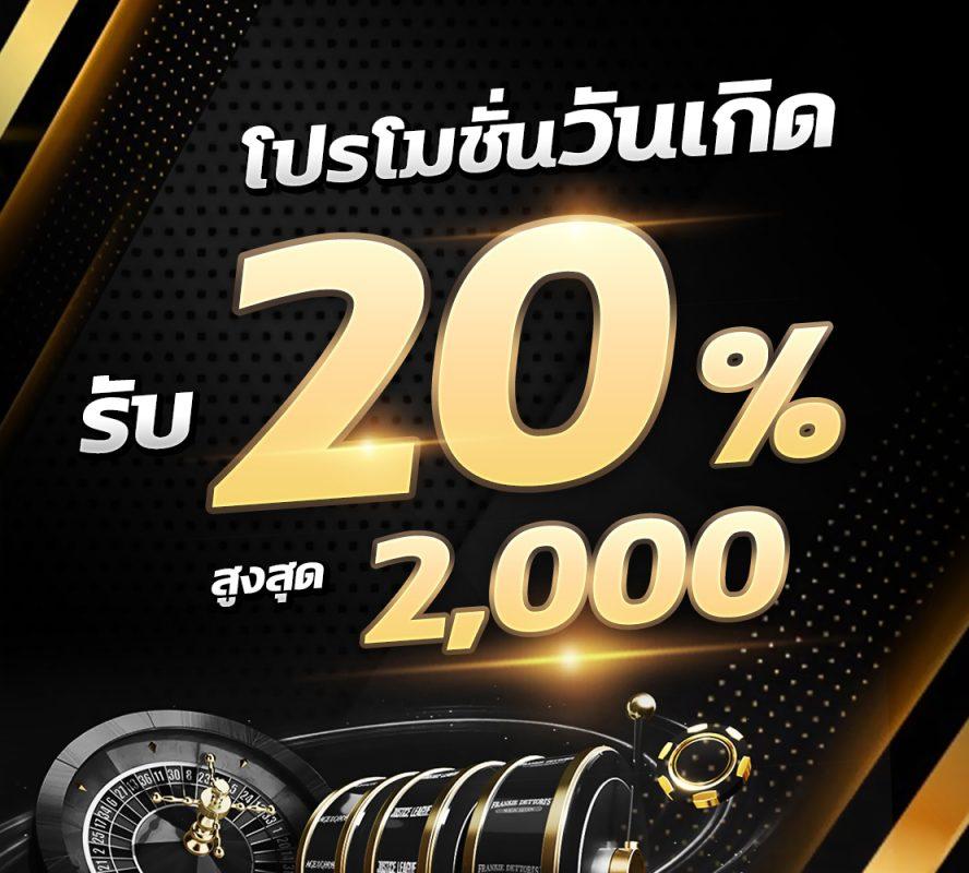 g2g889 เว็บตรงสล็อต ฝากถอนออโต้ ไม่ผ่านเอเย่นต์ 2026