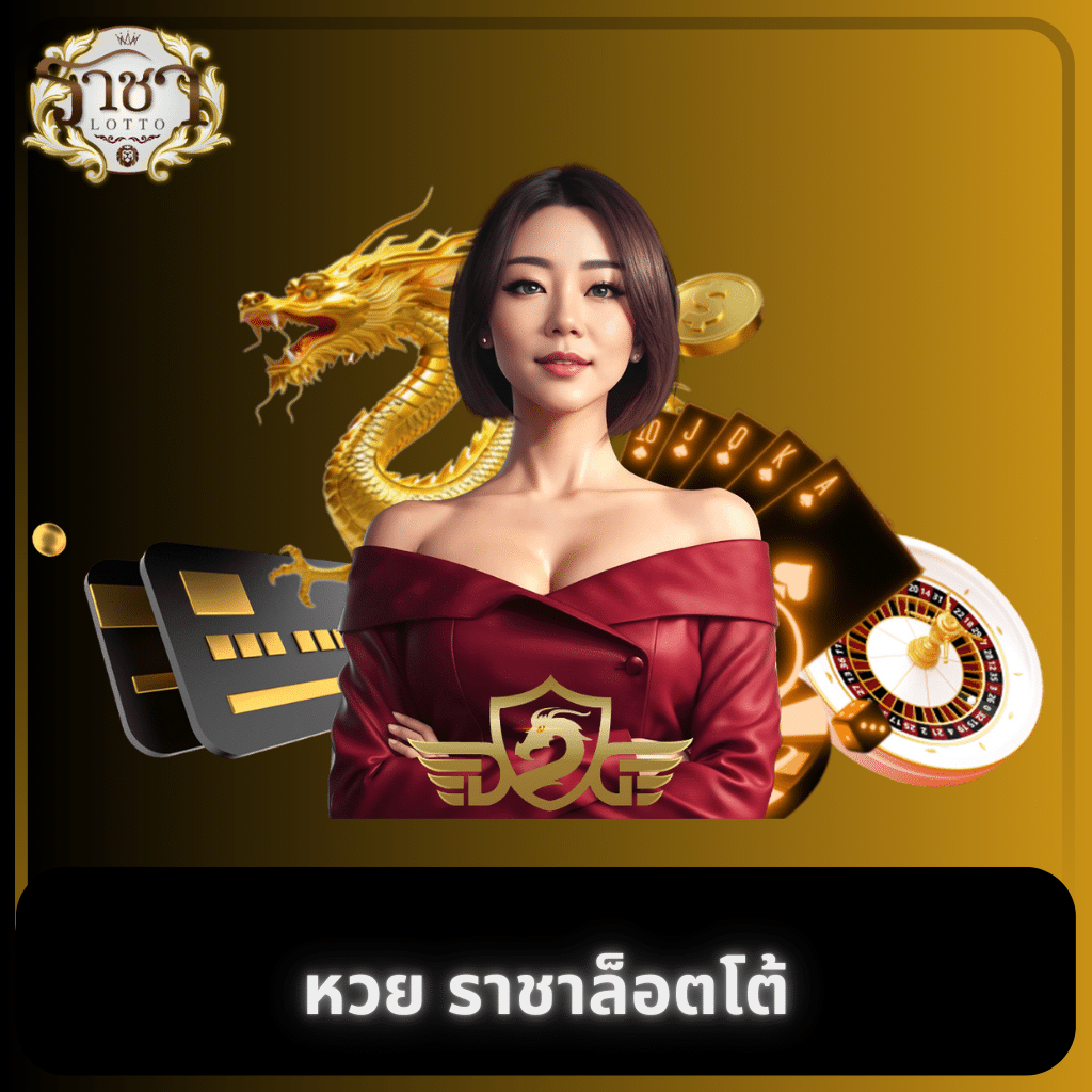 g2g xyz 1 เว็บตรง ฝากถอนออโต้ สล็อต ไม่ผ่านเอเย่นต์ 2026