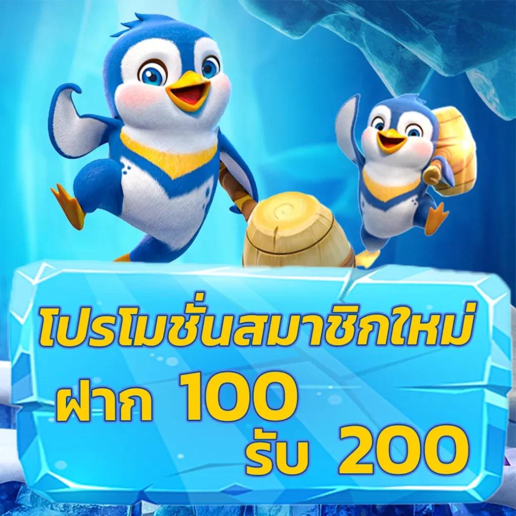 g2gcash เว็บตรง สล็อต ฝากถอนออโต้ ไม่ผ่านเอเย่นต์ 2026