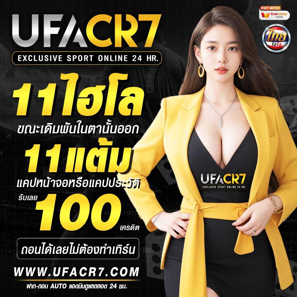g2gchamp เว็บตรง สล็อต ฝากถอนออโต้ ไม่ผ่านเอเย่นต์ 2026