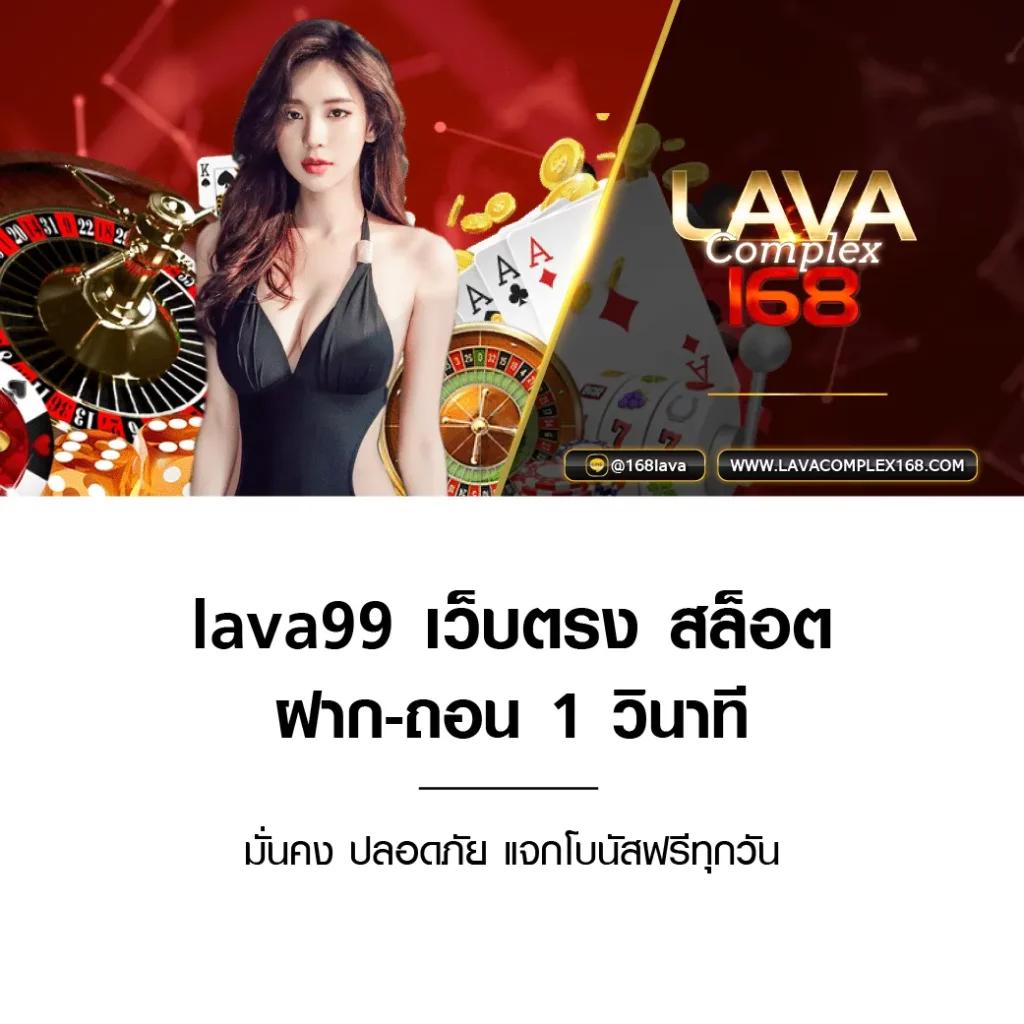 g2geasy เว็บตรง สล็อต ฝากถอนออโต้ ไม่ผ่านเอเย่นต์ 2026
