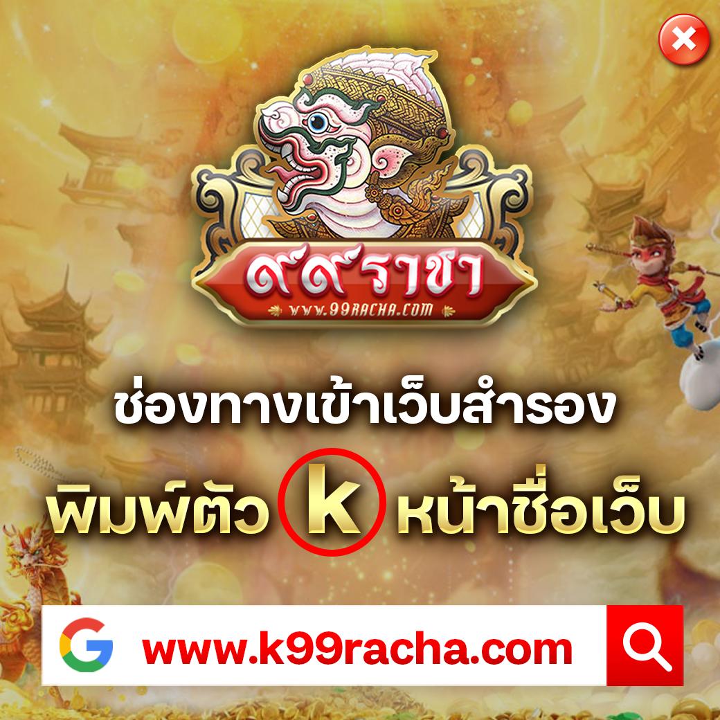 g2gmagic เว็บตรง สล็อต ฝากถอนออโต้ ไม่ผ่านเอเย่นต์ 2026