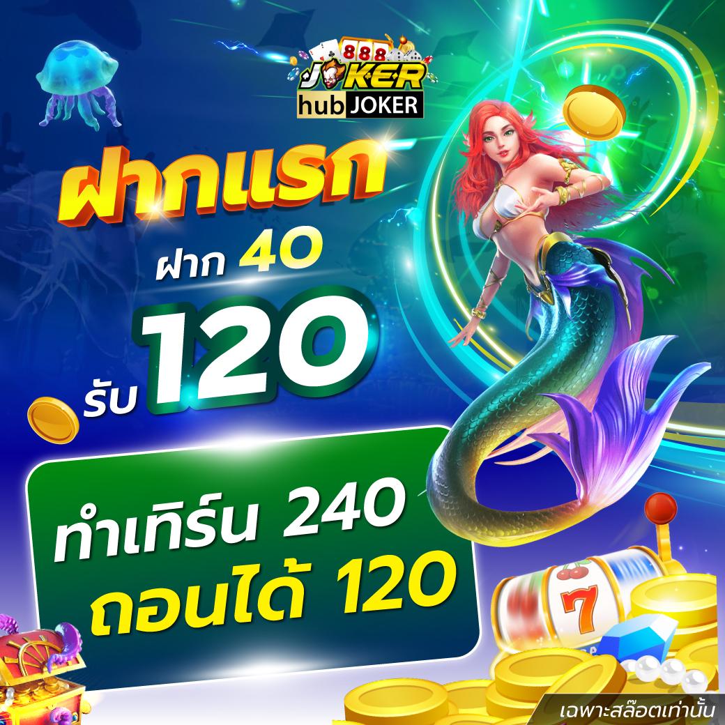 g2gslot เว็บตรง สล็อต ฝากถอนออโต้ ไม่ผ่านเอเย่นต์ 2026