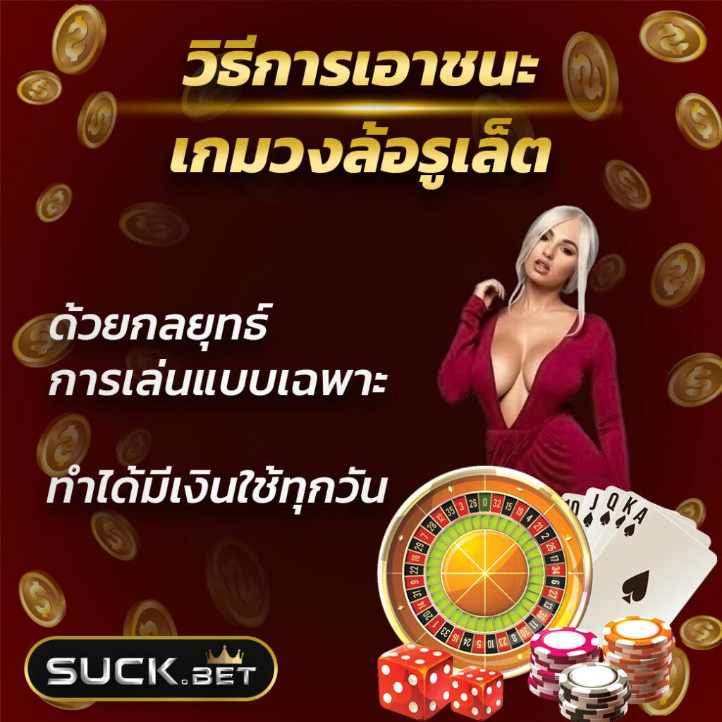 g2gzone เว็บตรง สล็อต ฝากถอนออโต้ ไม่ผ่านเอเย่นต์ 2026