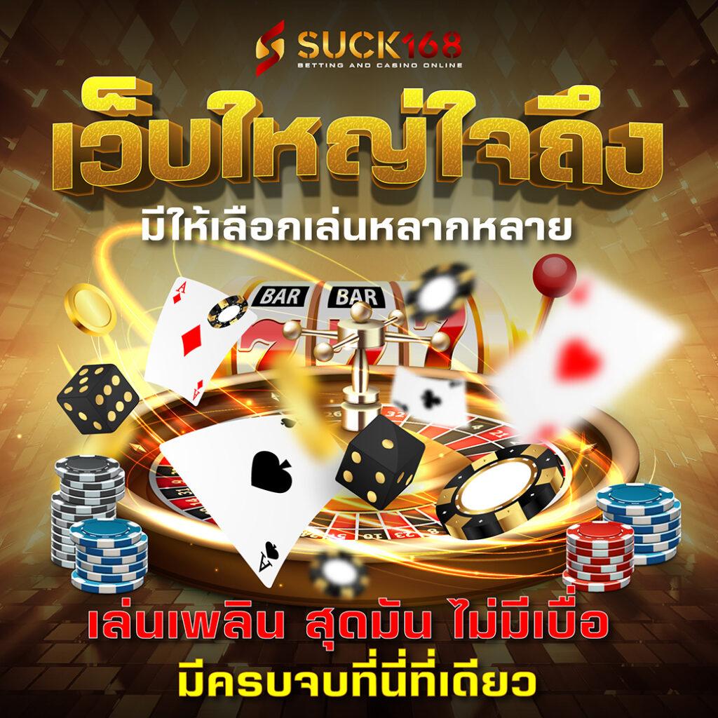 g2gเว็บตรง วอเลท เว็บตรง วอเลท สล็อต ฝากถอนออโต้ 2026