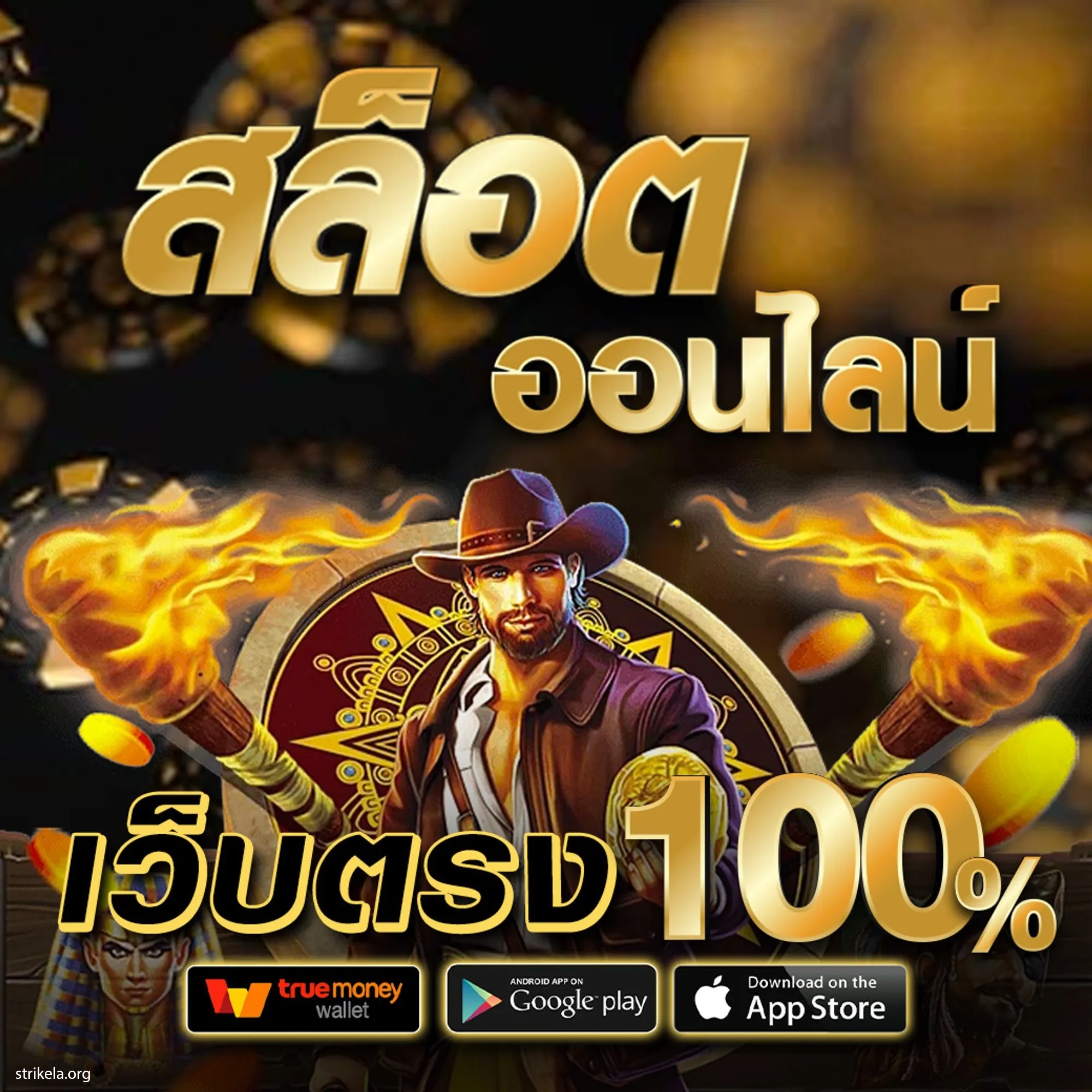 g2gเว็บตรง สล็อต เว็บตรง ฝากถอนออโต้ ไม่ผ่านเอเย่นต์ 2026