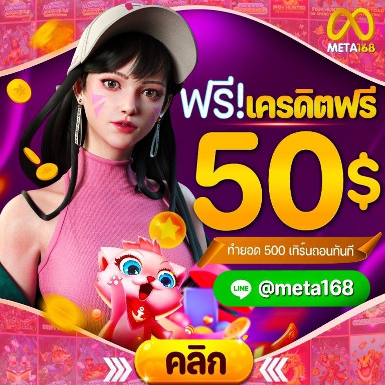 g79g เว็บตรง สล็อต ฝากถอนออโต้ ไม่ผ่านเอเย่นต์ 2026
