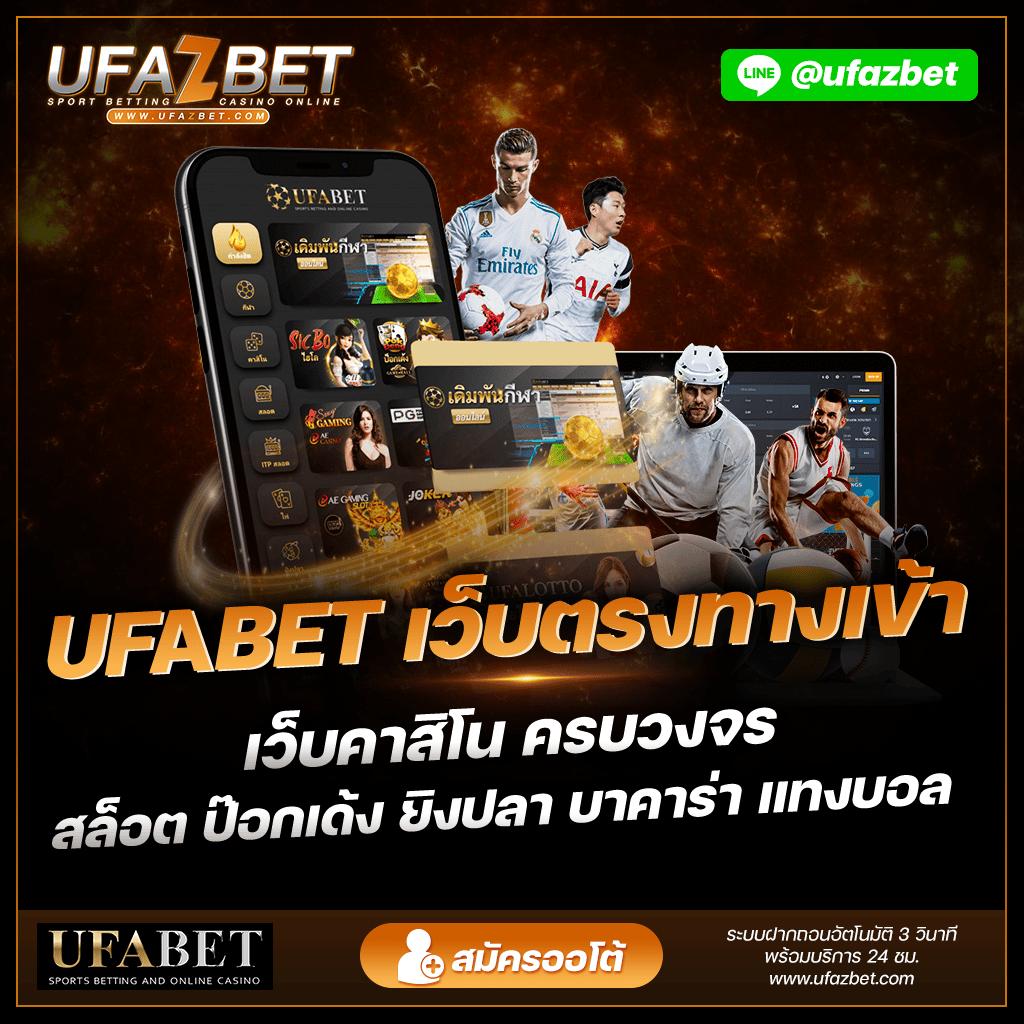 galaxyauto เว็บตรง สล็อต ฝากถอนออโต้ ไม่ผ่านเอเย่นต์ 2026