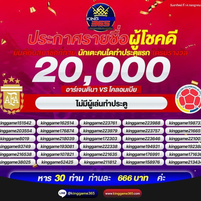 gangpg เว็บตรง สล็อต ฝากถอนออโต้ ไม่ผ่านเอเย่นต์ 2026