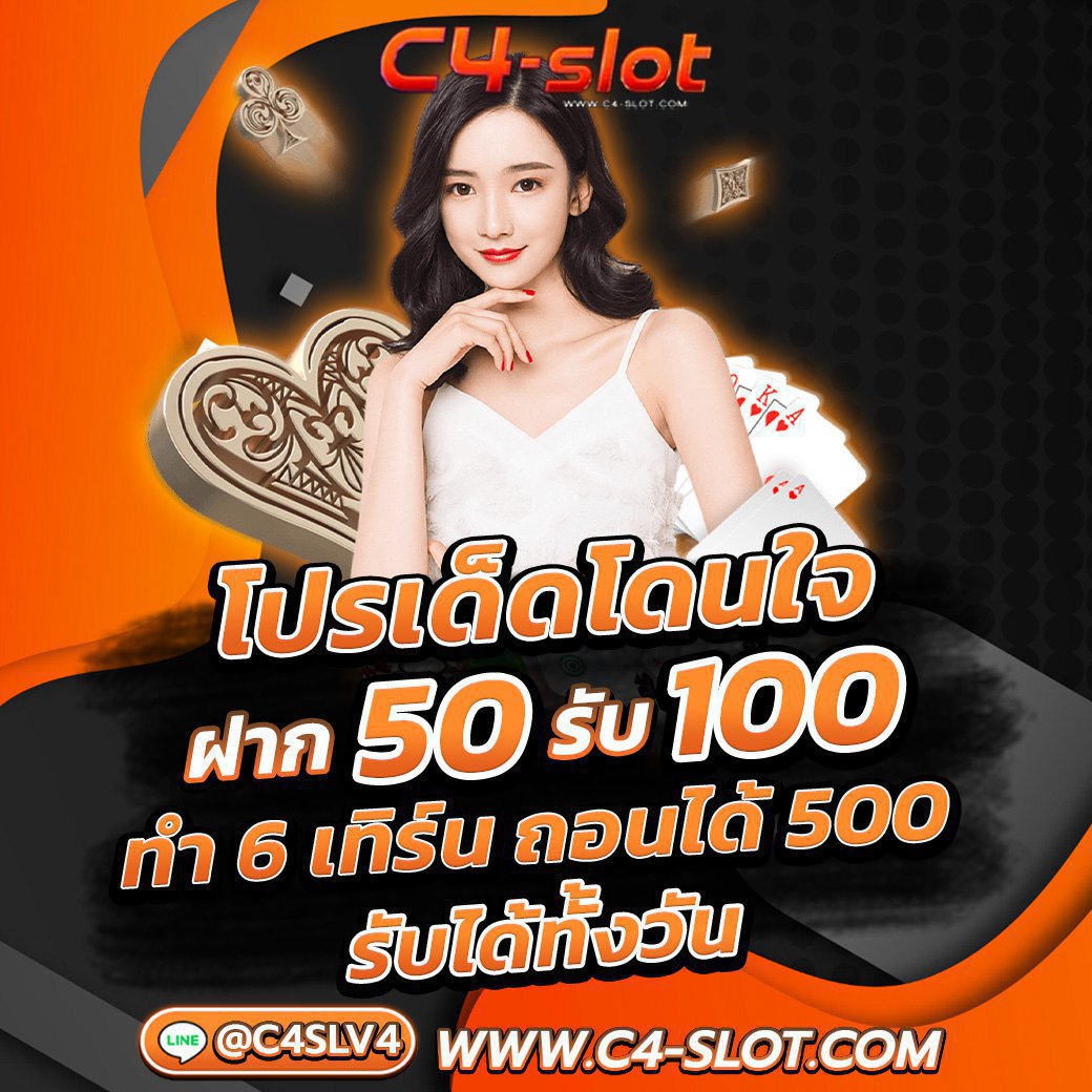 gaojing888 เว็บตรง สล็อต ฝากถอนออโต้ ไม่ผ่านเอเย่นต์ 2026