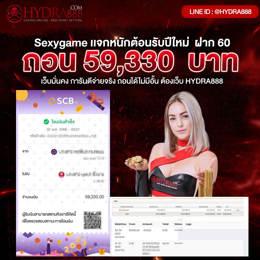 gb69 สล็อต เว็บตรง สล็อต ฝากถอนออโต้ ไม่ผ่านเอเย่นต์ 2026