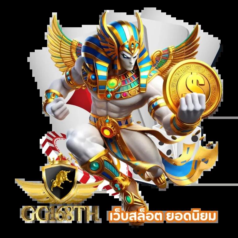 gembet99 เว็บตรง สล็อต ฝากถอนออโต้ ไม่ผ่านเอเย่นต์ 2026