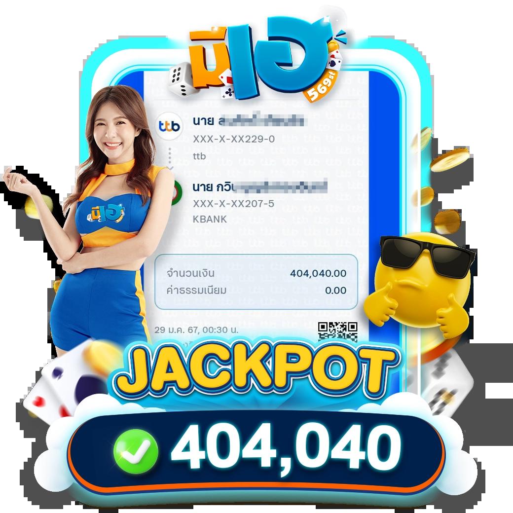 gg168th เว็บตรง สล็อต ฝากถอนออโต้ ไม่ผ่านเอเย่นต์ 2026