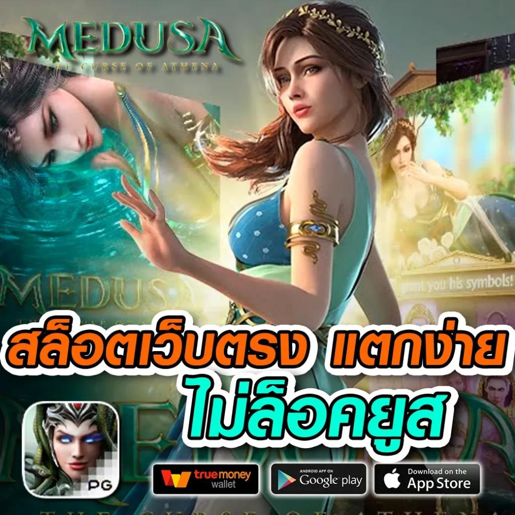 gkbet888 เว็บตรงสล็อต ฝากถอนออโต้ ไม่ผ่านเอเย่นต์ 2026