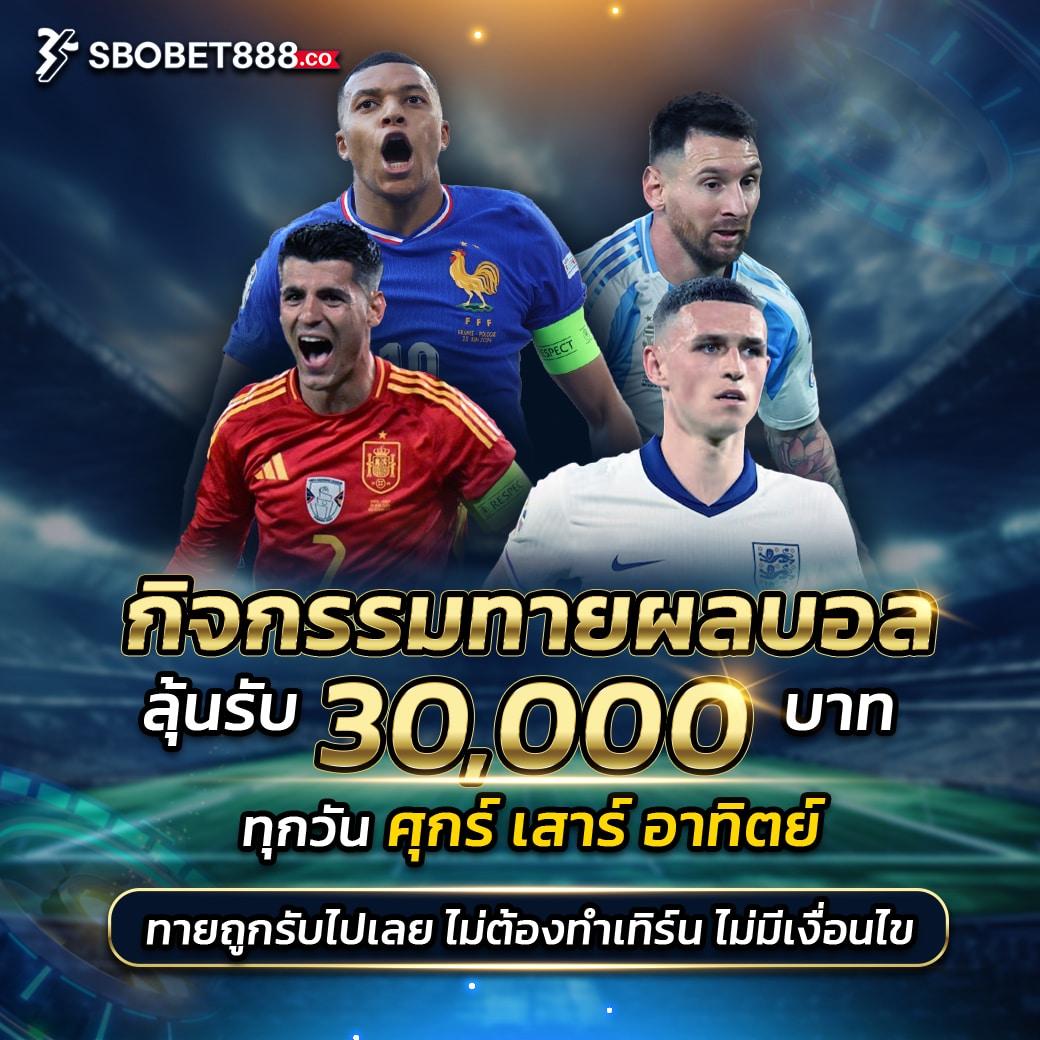 glo สล็อต เว็บตรง ฝากถอนออโต้ ไม่ผ่านเอเย่นต์ 2026