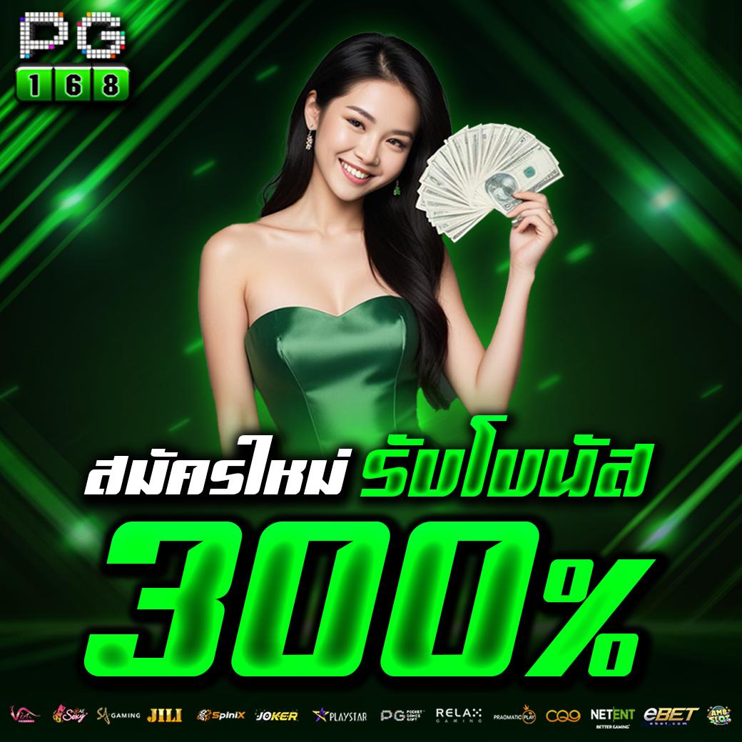 glx168 เว็บตรง สล็อต ฝากถอนออโต้ ไม่ผ่านเอเย่นต์ 2026