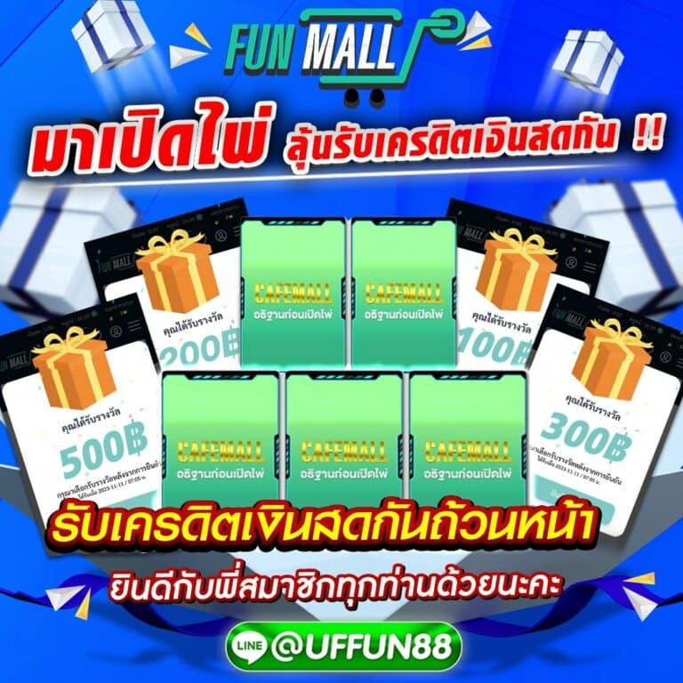 gmaxสล็อต เว็บตรง สล็อต ฝากถอนออโต้ ไม่ผ่านเอเย่นต์ 2026