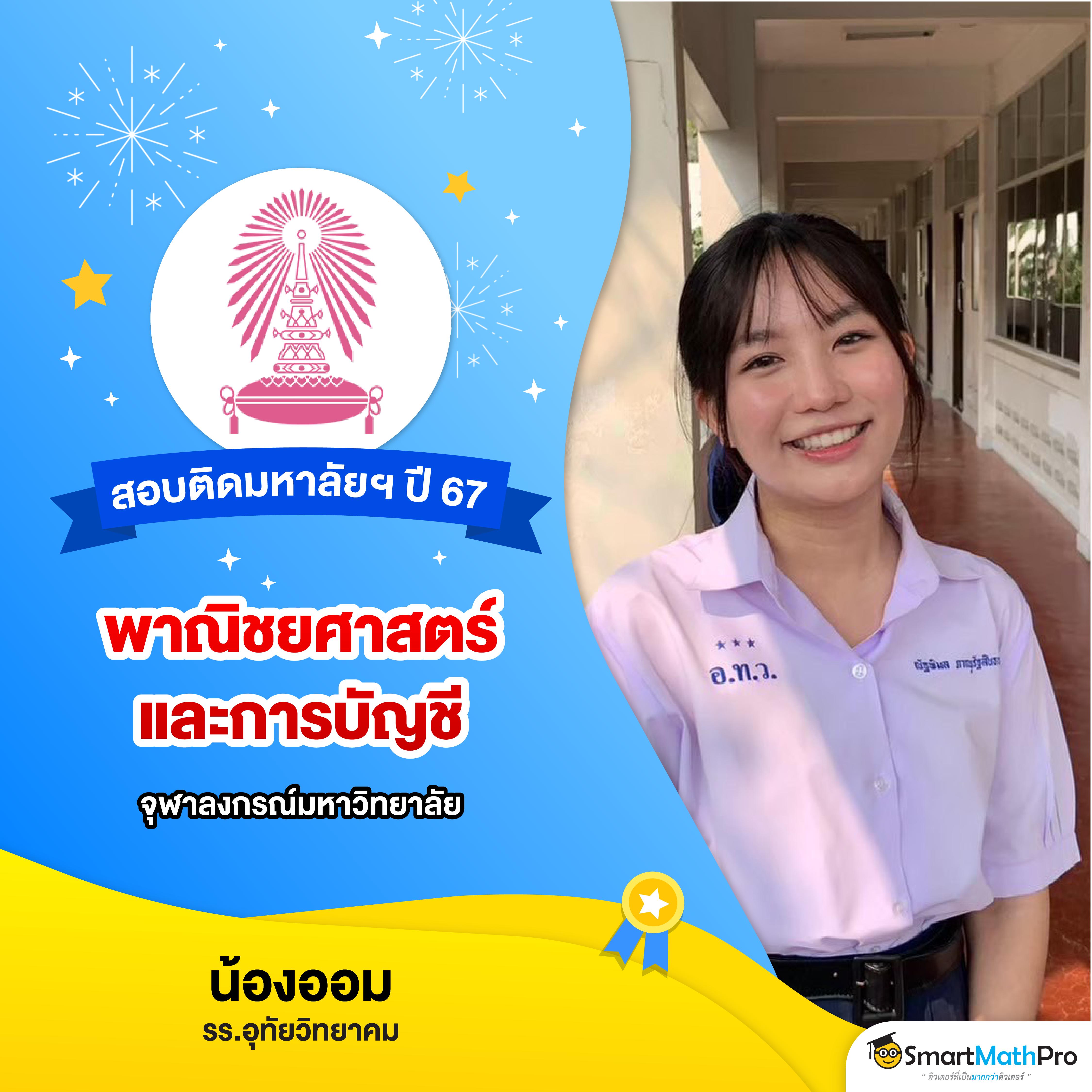 godhman สล็อต เว็บตรง ฝากถอนออโต้ ไม่ผ่านเอเย่นต์ 2026