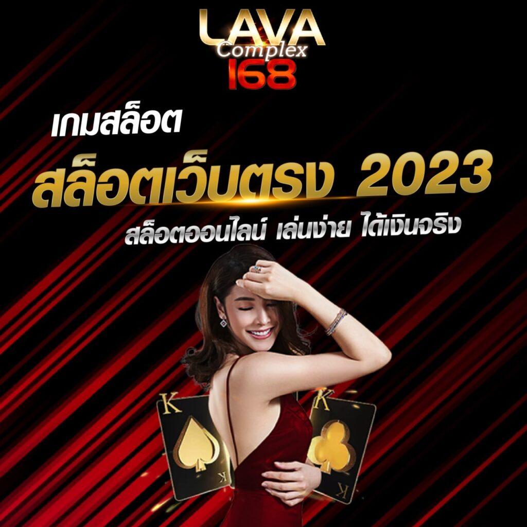 goldbet เว็บตรง สล็อต ฝากถอนออโต้ ไม่ผ่านเอเย่นต์ 2026
