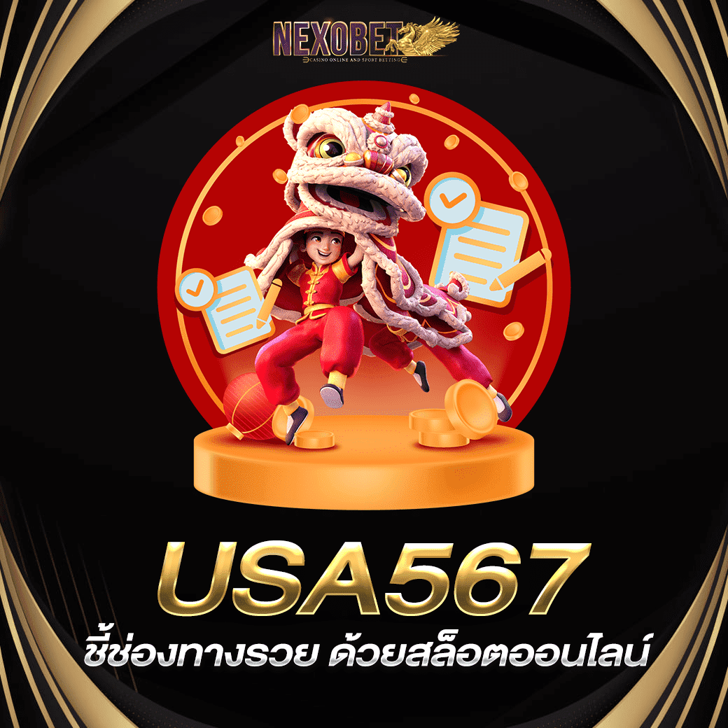 good99bet เว็บตรง สล็อต ฝากถอนออโต้ ไม่ผ่านเอเย่นต์ 2026