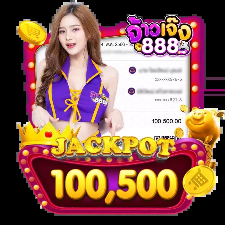 goodbet711 เว็บตรง สล็อต ฝากถอนออโต้ ไม่ผ่านเอเย่นต์ 2026