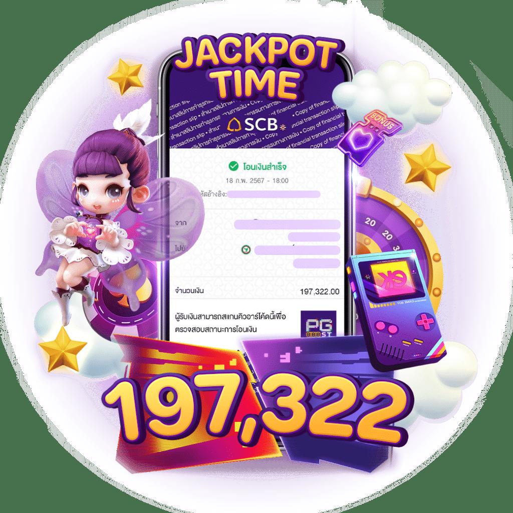 goodgames888 เว็บตรง สล็อต ฝากถอนออโต้ ไม่ผ่านเอเย่นต์ 2026