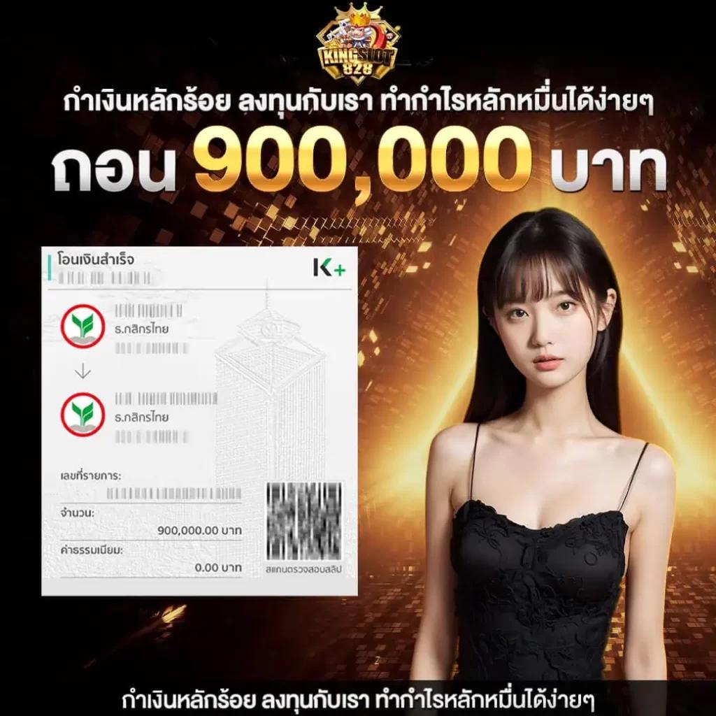 grandsroyal สล็อต เว็บตรง ฝากถอนออโต้ ไม่ผ่านเอเย่นต์ 2026