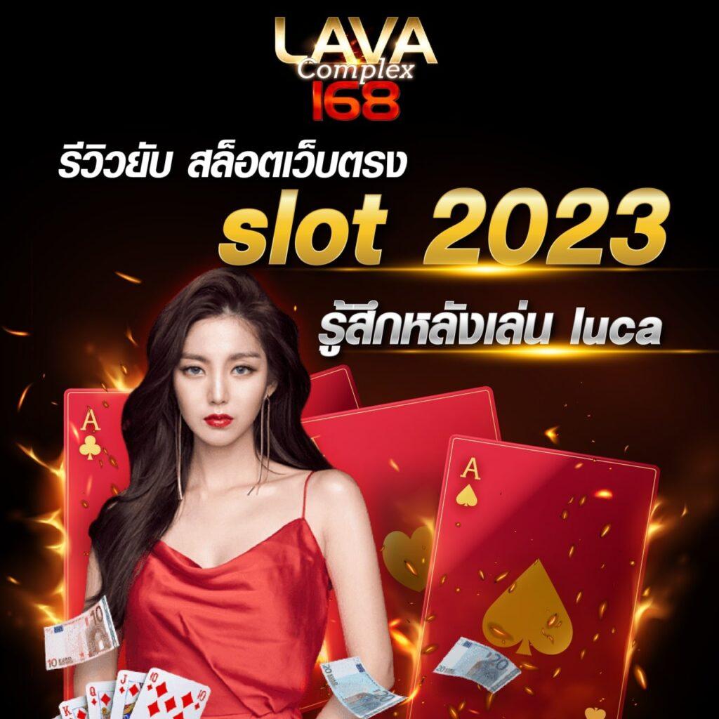 gu899 เว็บตรง สล็อต ฝากถอนออโต้ ไม่ผ่านเอเย่นต์ 2026